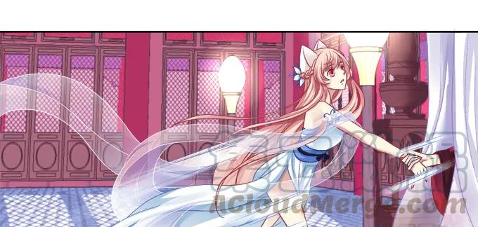 《猫妖的诱惑》妖王殿 第22页