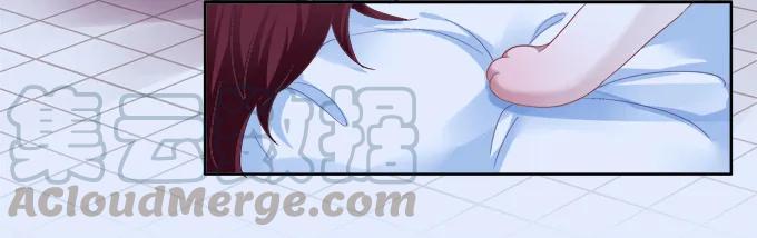 《猫妖的诱惑》妖王殿 第10页