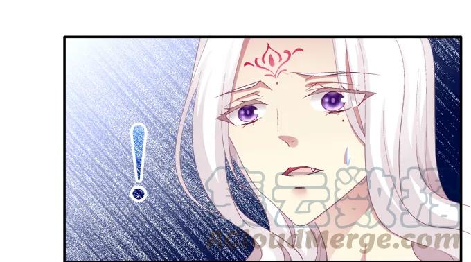 《猫妖的诱惑》求你救救它 第29页