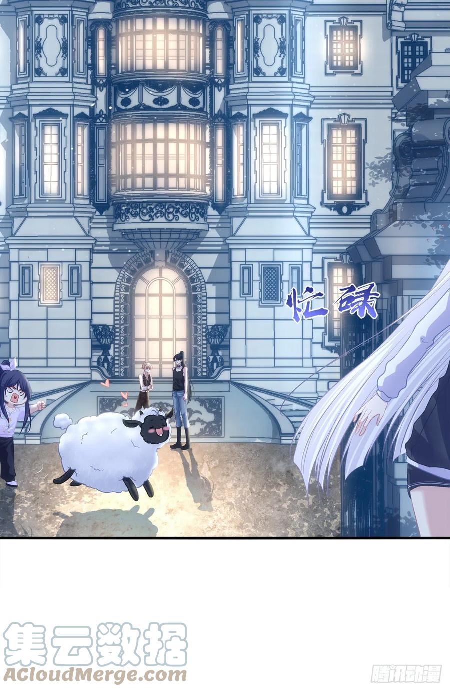 《猫妖的诱惑》愿我的女儿母子平安。 第4页