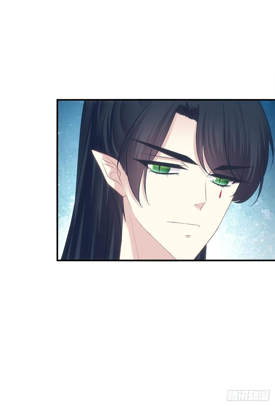 《猫妖的诱惑》愿我的女儿母子平安。 第5页