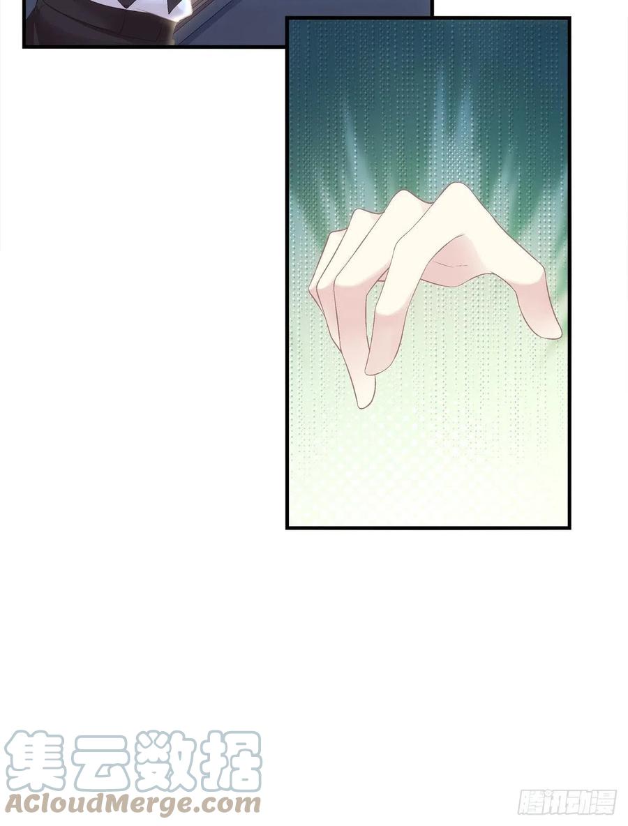 《猫妖的诱惑》愿我的女儿母子平安。 第7页