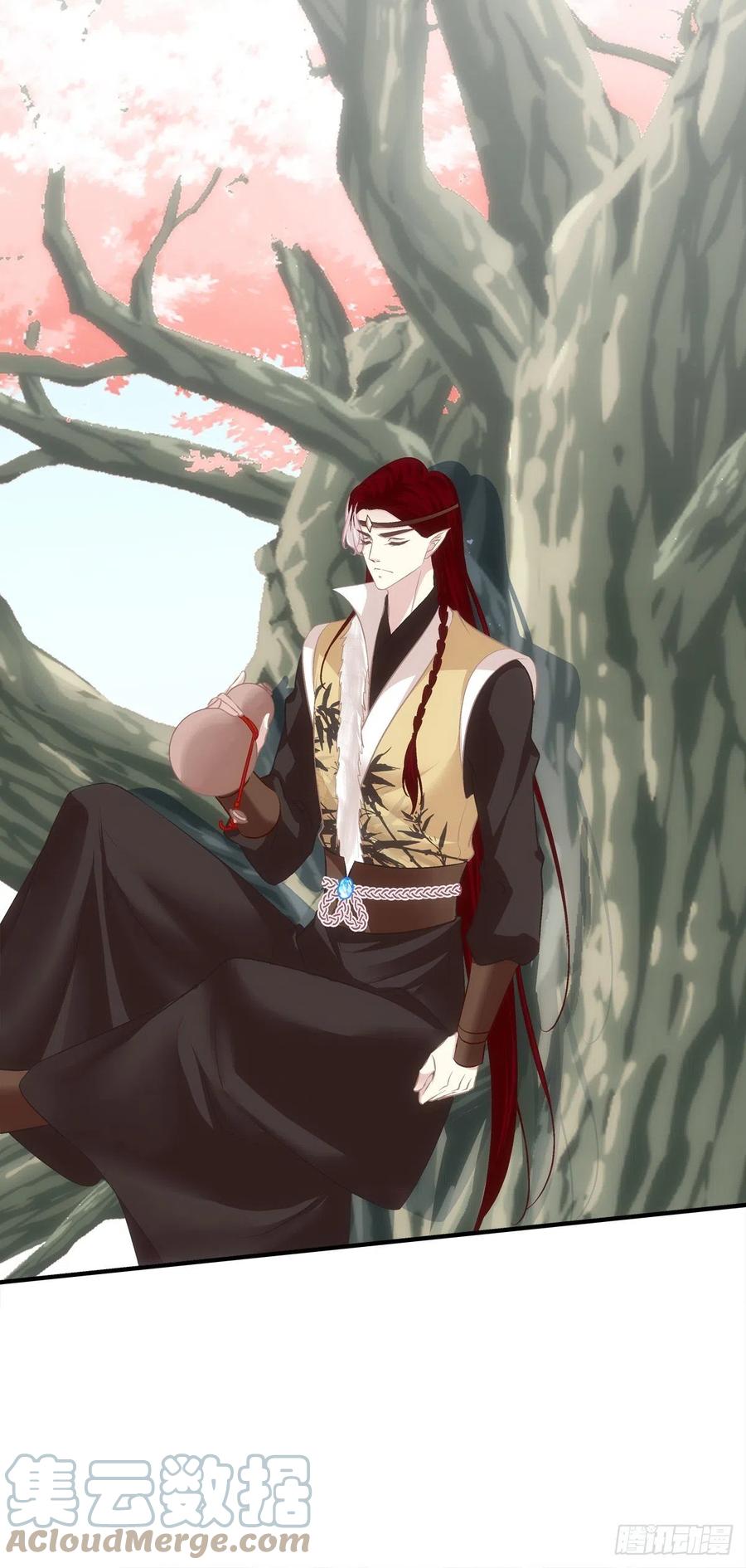 《猫妖的诱惑》舅舅，快跑！ 第28页