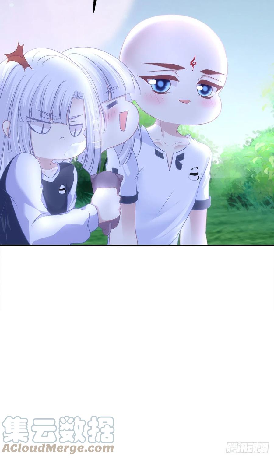 《猫妖的诱惑》舅舅，快跑！ 第25页