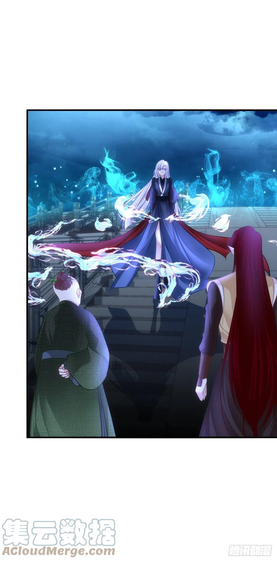 《猫妖的诱惑》魔族分化，吾妹成王。 第31页