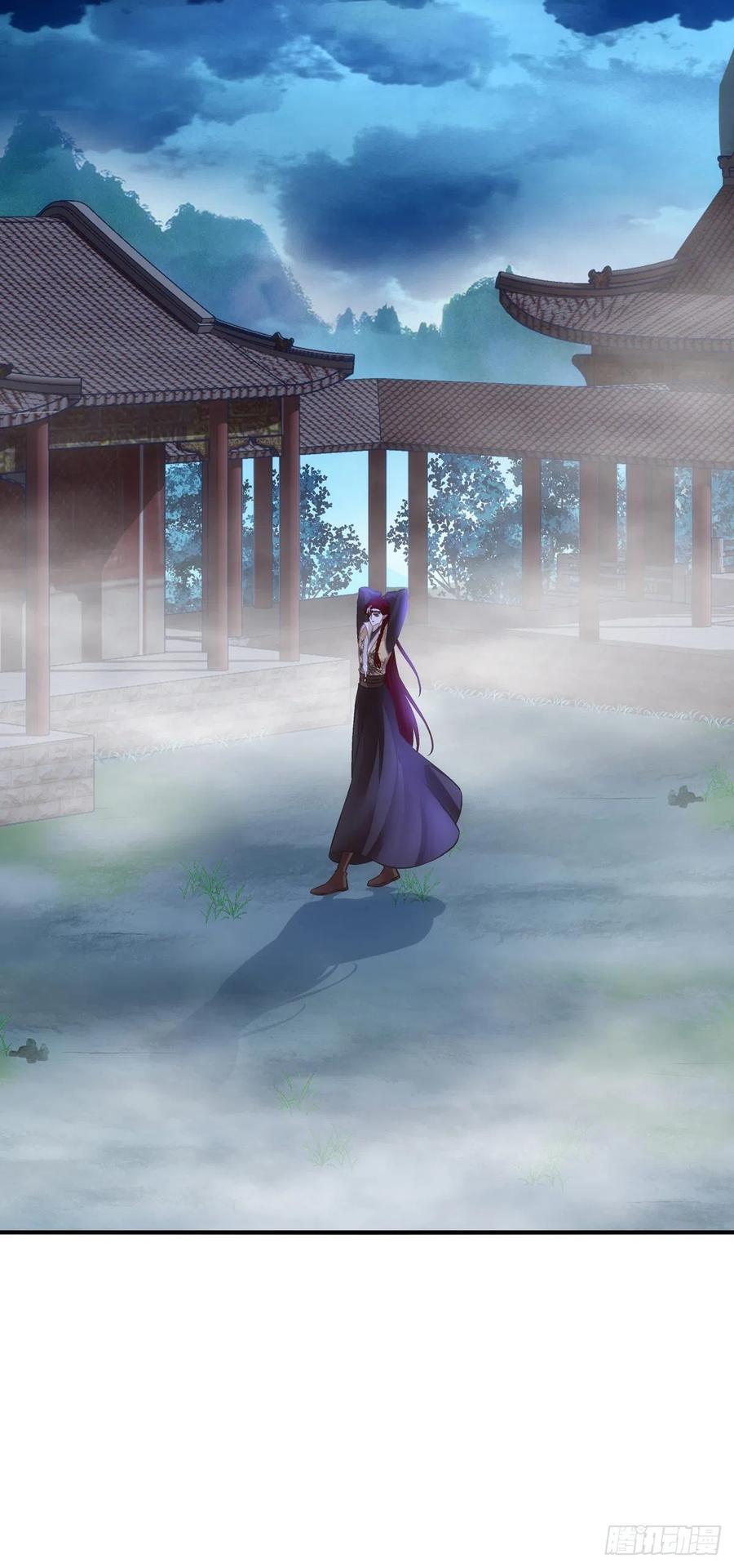 《猫妖的诱惑》魔族分化，吾妹成王。 第35页