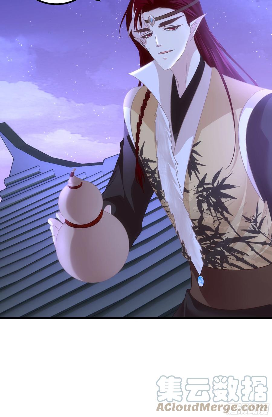 《猫妖的诱惑》魔族分化，吾妹成王。 第19页
