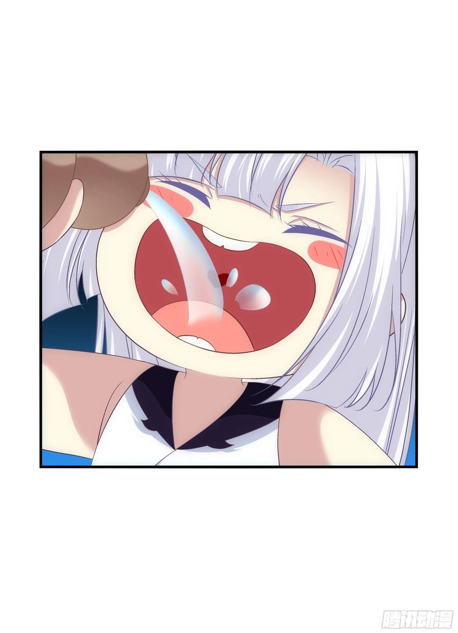 《猫妖的诱惑》魔族分化，吾妹成王。 第21页