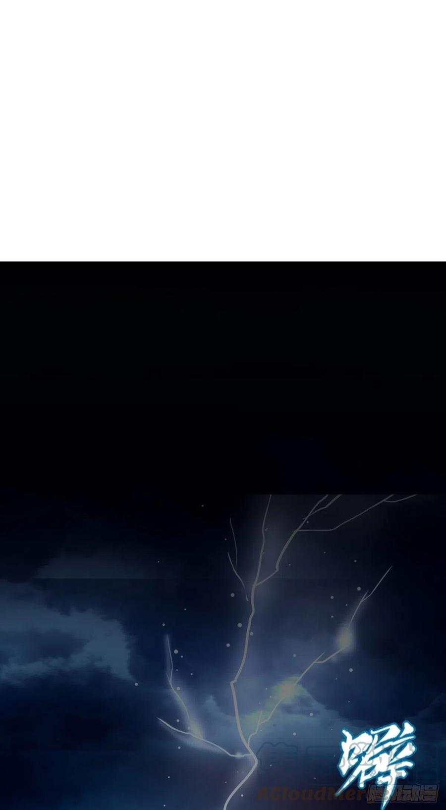 《猫妖的诱惑》魔族分化，吾妹成王。 第25页