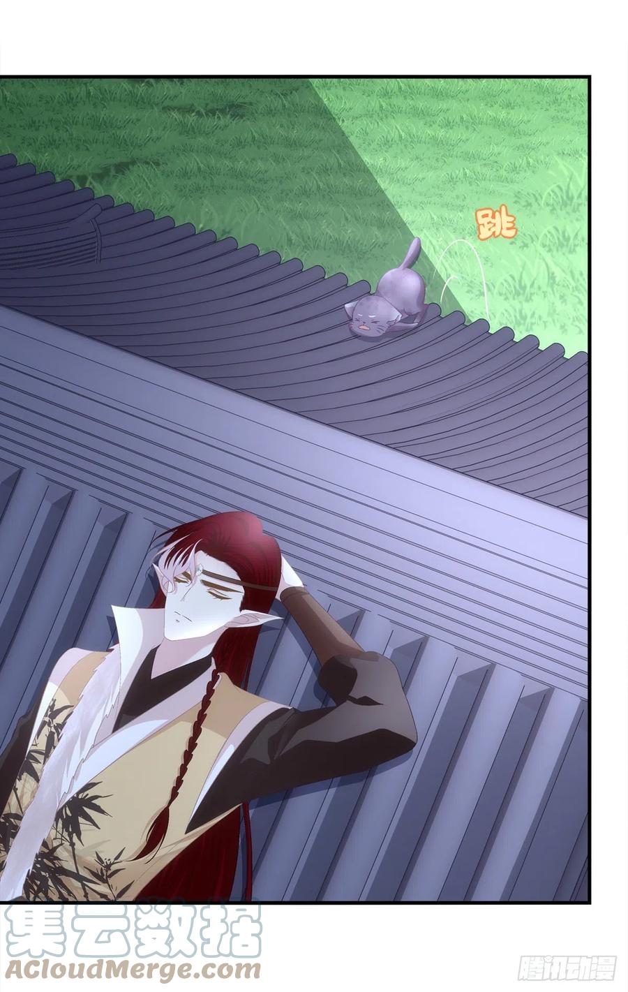《猫妖的诱惑》舅舅，别走！ 第31页
