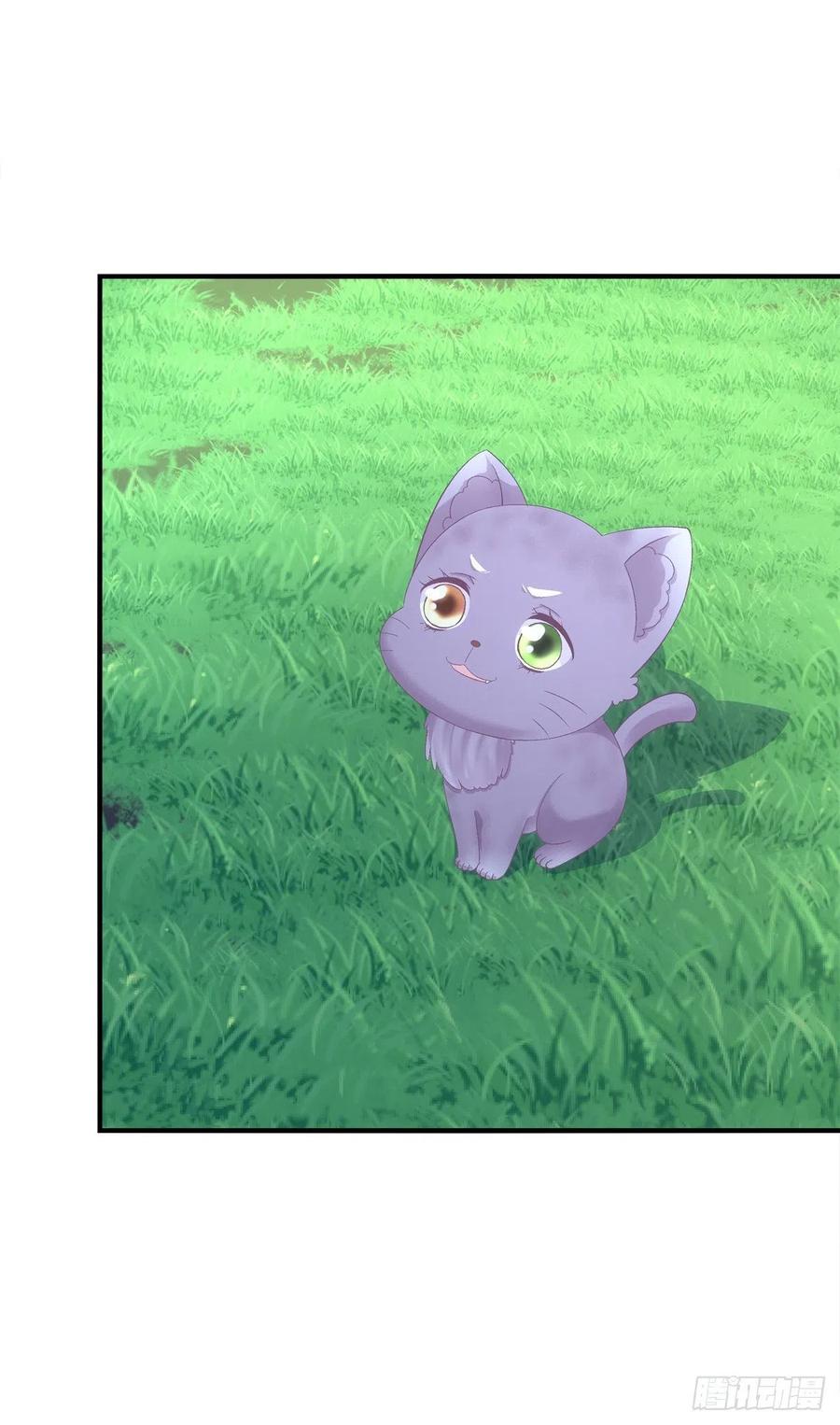 《猫妖的诱惑》舅舅，别走！ 第29页