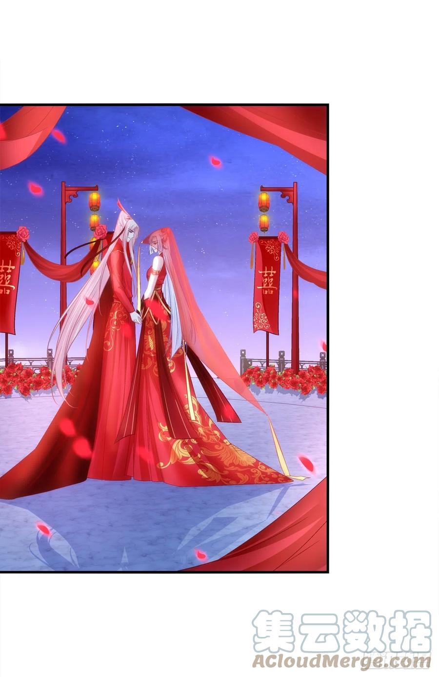 《猫妖的诱惑》舅舅，别走！ 第10页