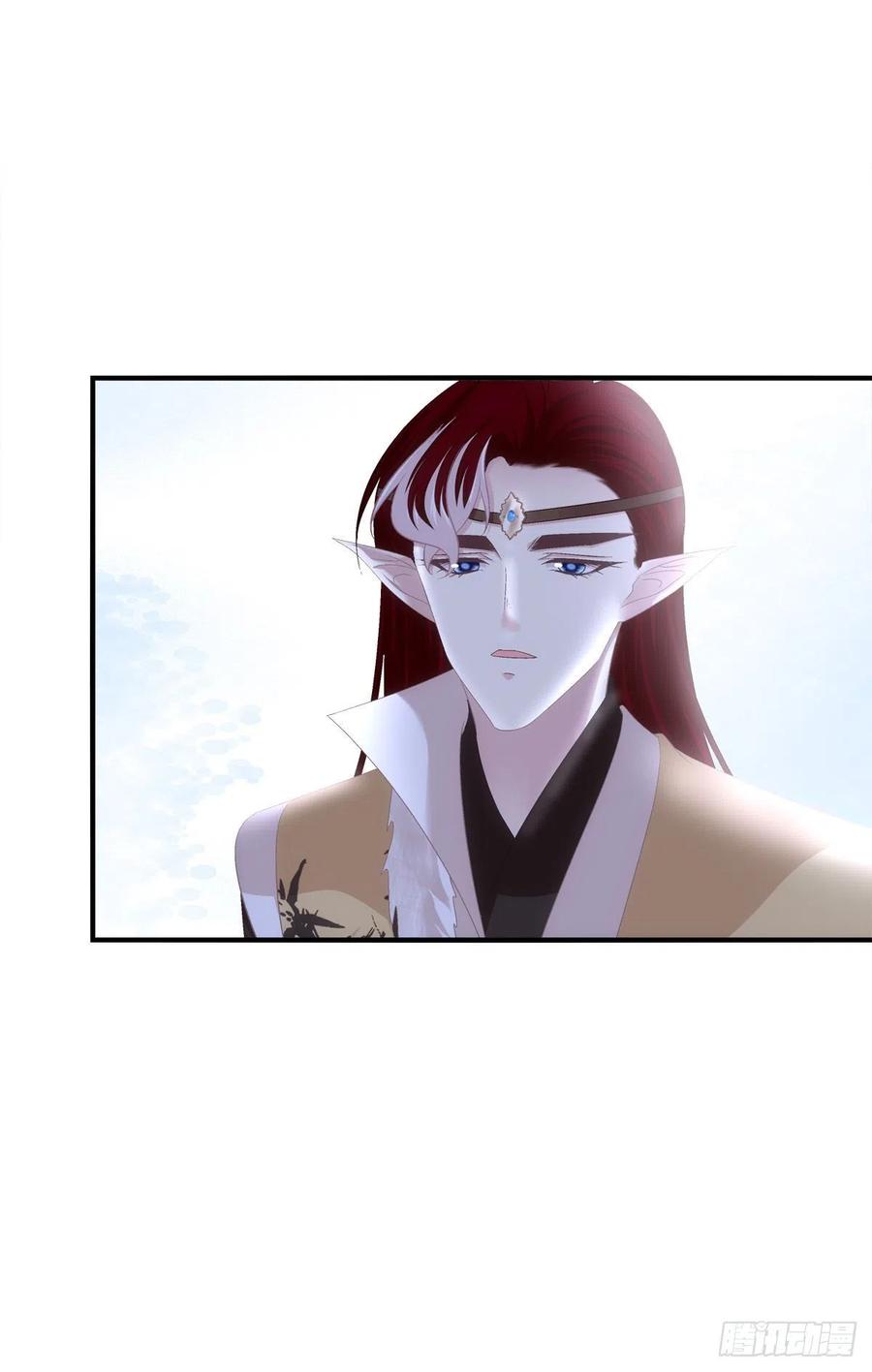 《猫妖的诱惑》舅舅，别走！ 第11页