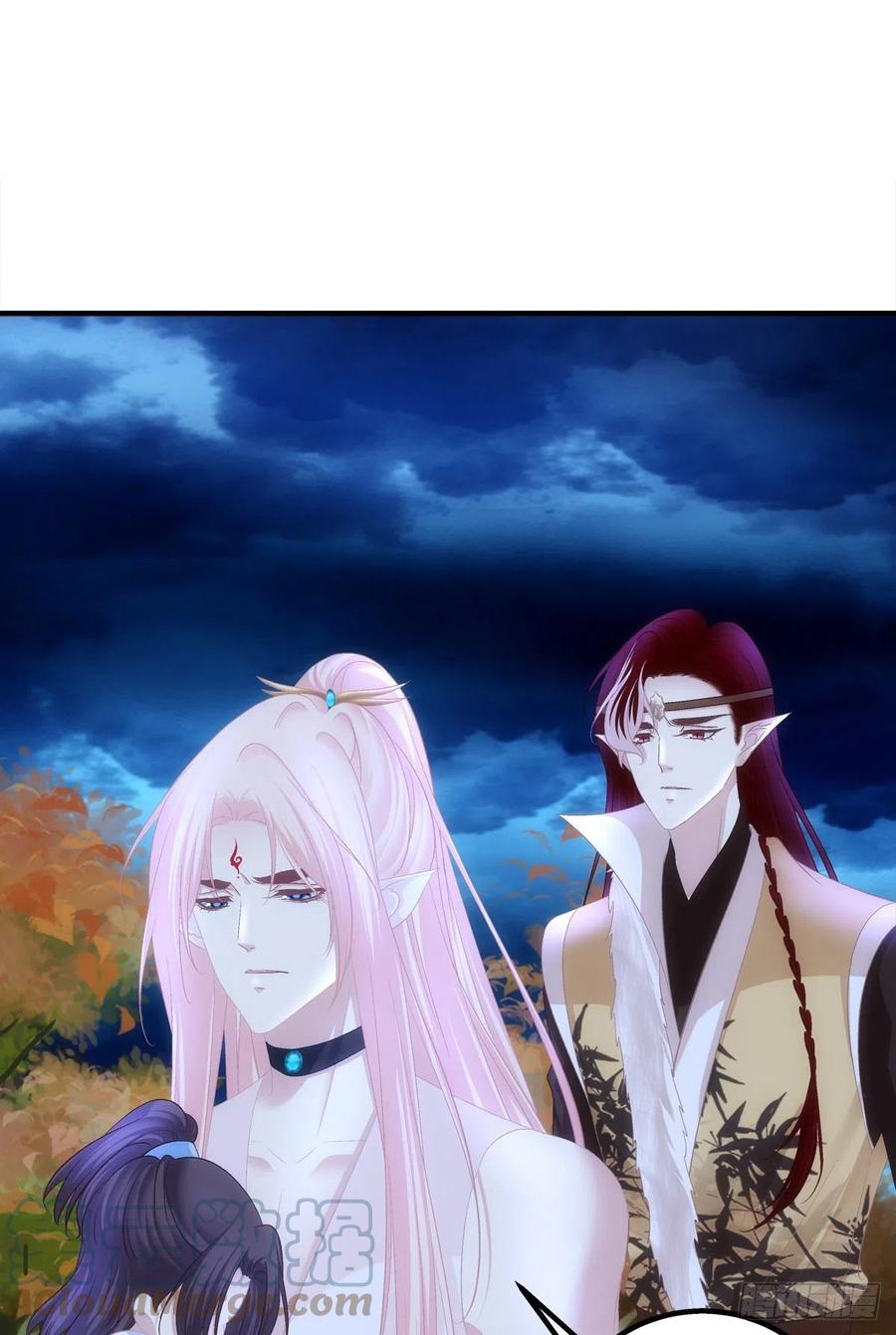 《猫妖的诱惑》玉龙君，我会杀了你！ 第37页