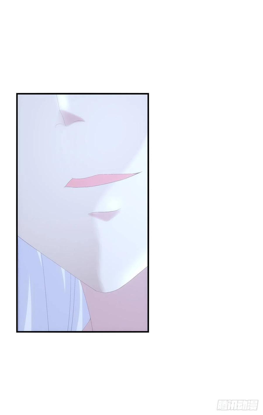 《猫妖的诱惑》玉龙君，我会杀了你！ 第53页