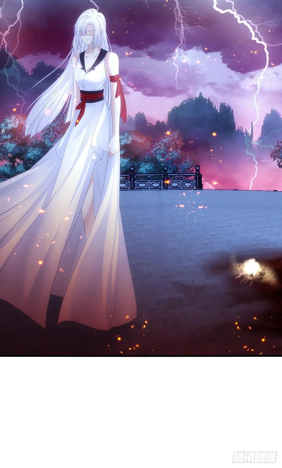 《猫妖的诱惑》玉龙君，我会杀了你！ 第44页