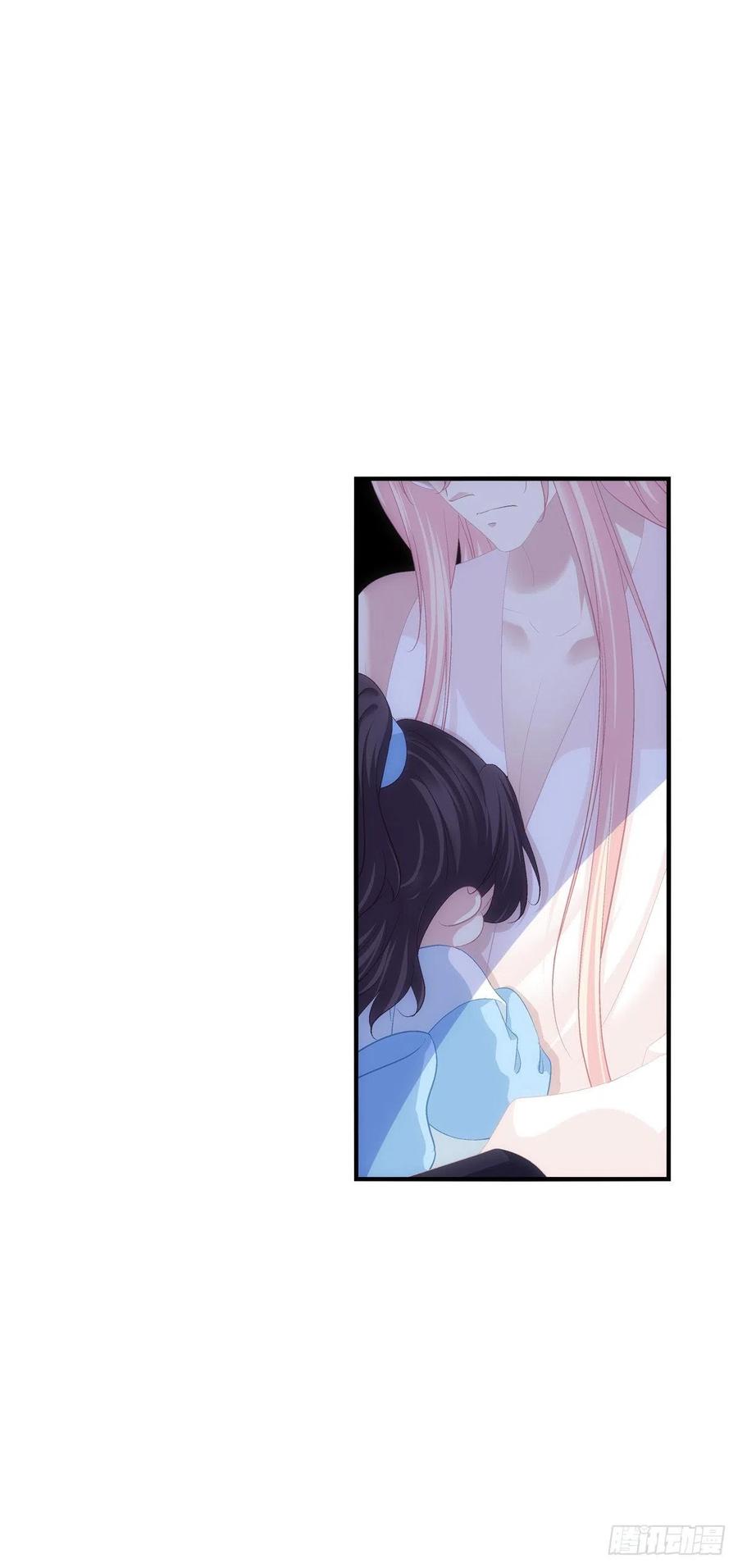 《猫妖的诱惑》玉龙君，我会杀了你！ 第30页