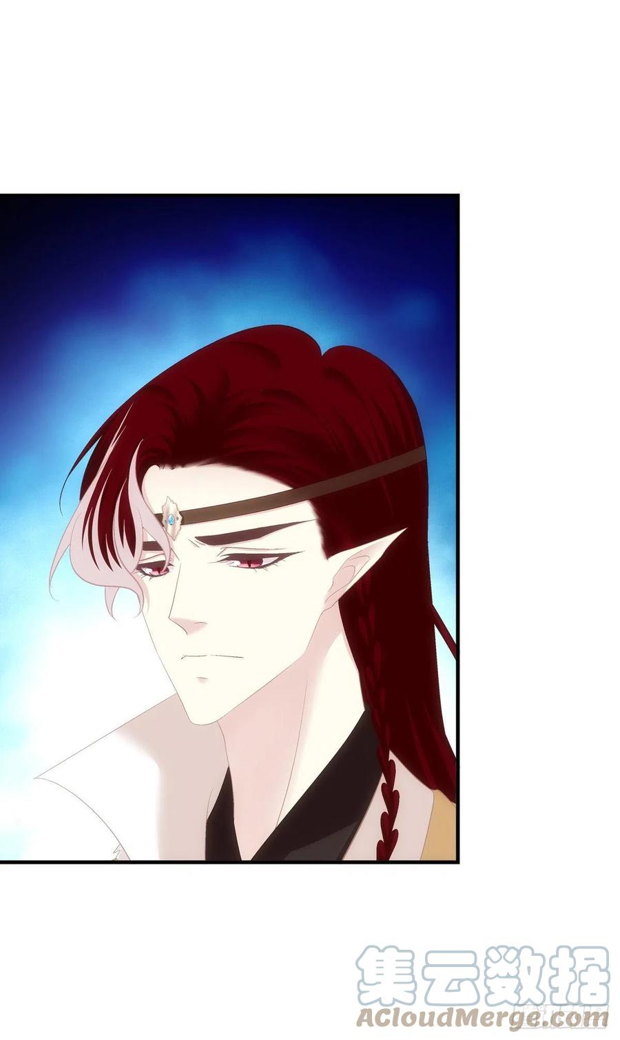 《猫妖的诱惑》玉龙君，我会杀了你！ 第19页