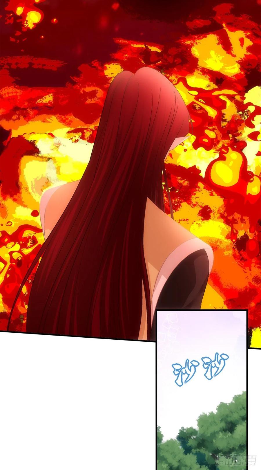 《猫妖的诱惑》玉龙君，我会杀了你！ 第11页