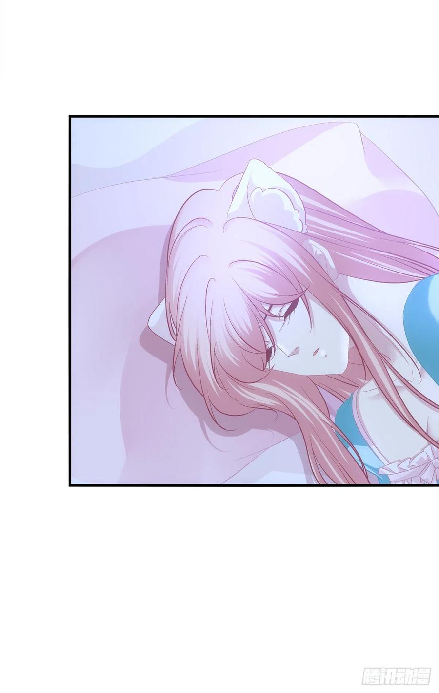 《猫妖的诱惑》决裂 第38页