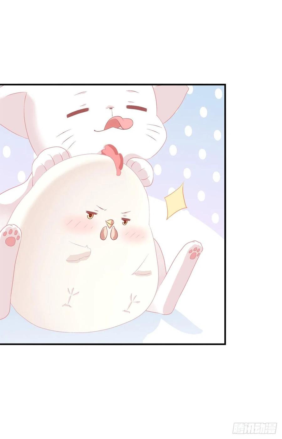 《猫妖的诱惑》猫儿下了个蛋！ 第35页