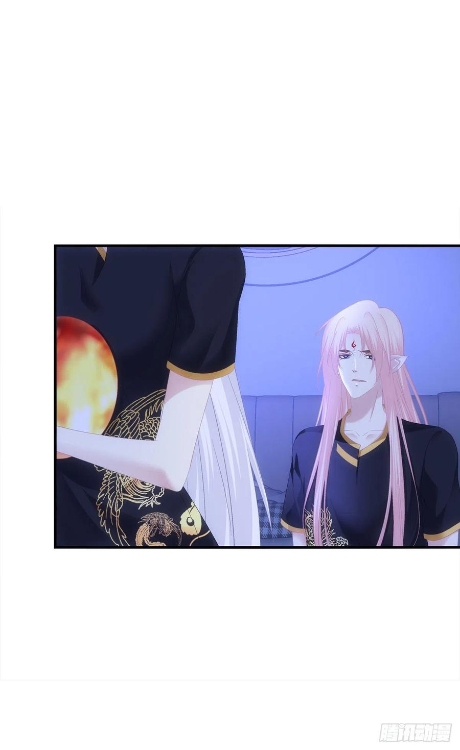 《猫妖的诱惑》暴露。 第17页