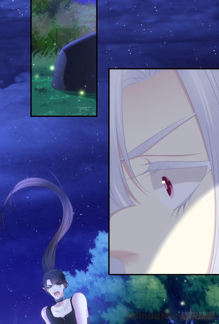 《猫妖的诱惑》暴露。 第22页