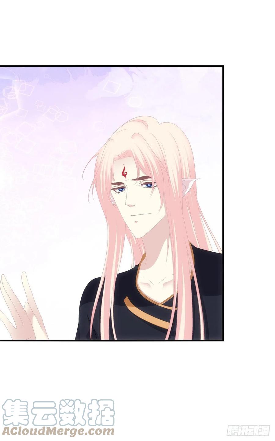 《猫妖的诱惑》暴露。 第7页