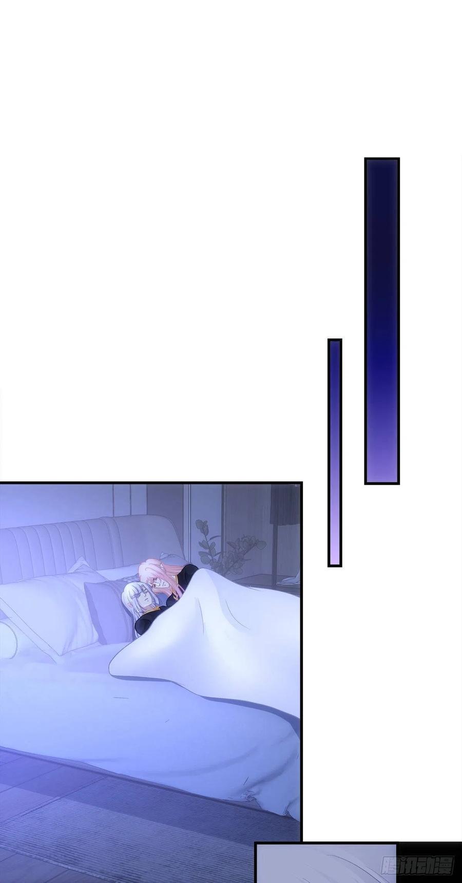 《猫妖的诱惑》暴露。 第3页