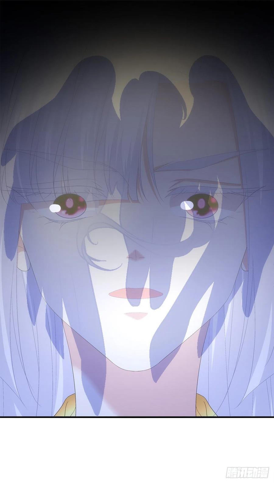 《猫妖的诱惑》暴露。 第12页