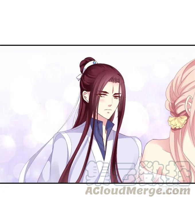 《猫妖的诱惑》怦然心动 第34页