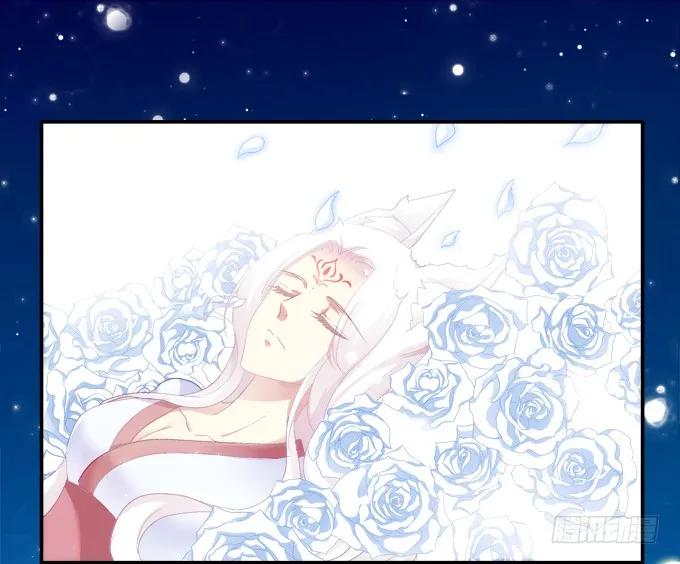 《猫妖的诱惑》怦然心动 第26页