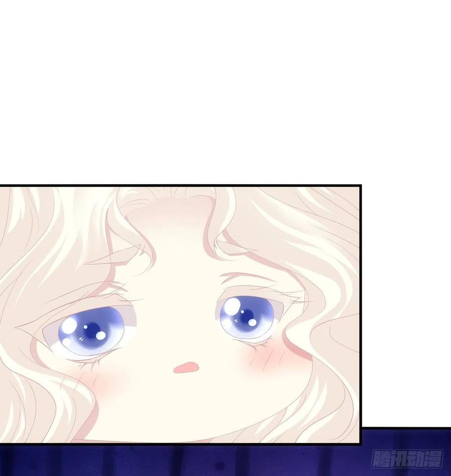 《猫妖的诱惑》跳窗而逃。 第27页