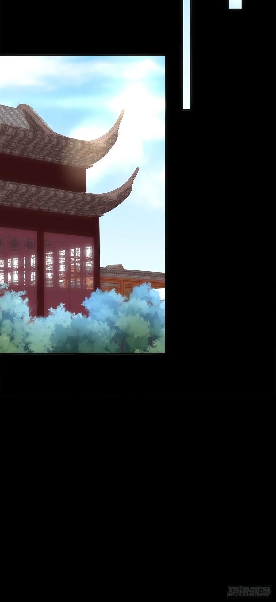《猫妖的诱惑》我是谁？ 第8页