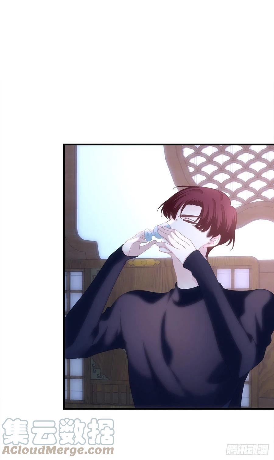《猫妖的诱惑》少年玉龙君大战犀风。 第16页