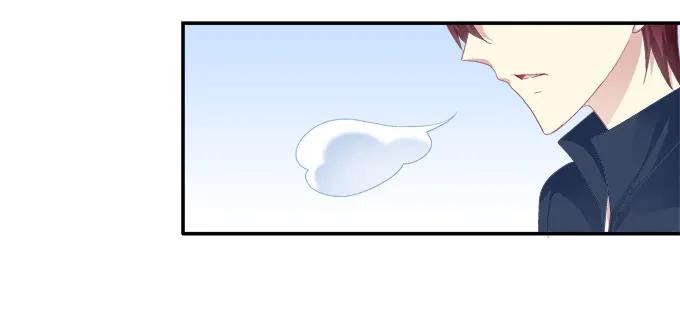 《猫妖的诱惑》妖精黏人 第28页