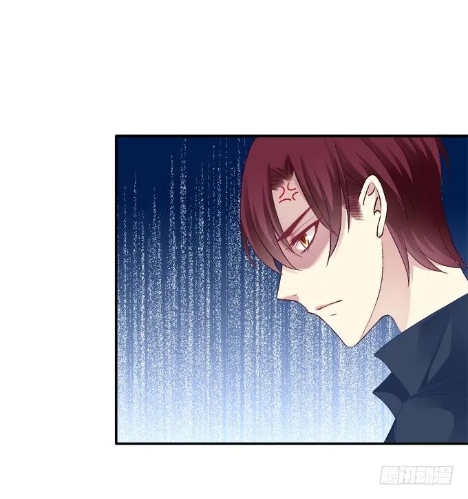 《猫妖的诱惑》妖精黏人 第26页