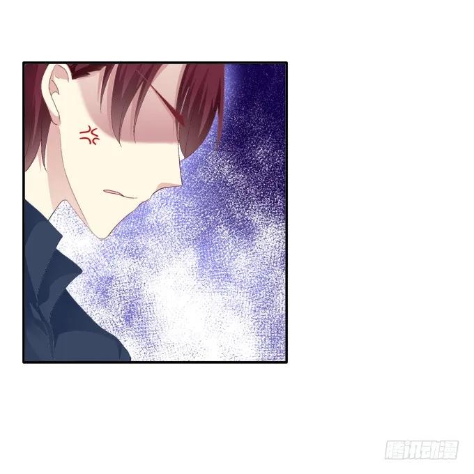 《猫妖的诱惑》妖精黏人 第44页