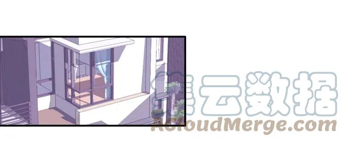 《猫妖的诱惑》哥哥驾到！ 第28页