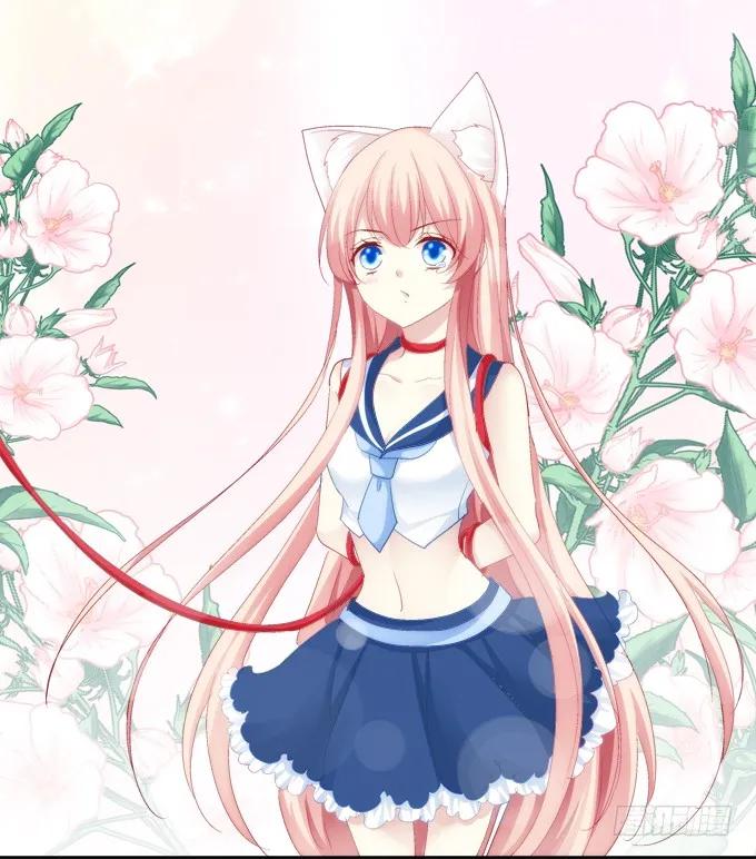 《猫妖的诱惑》哥哥驾到！ 第36页