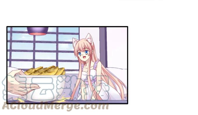 《猫妖的诱惑》哥哥驾到！ 第7页
