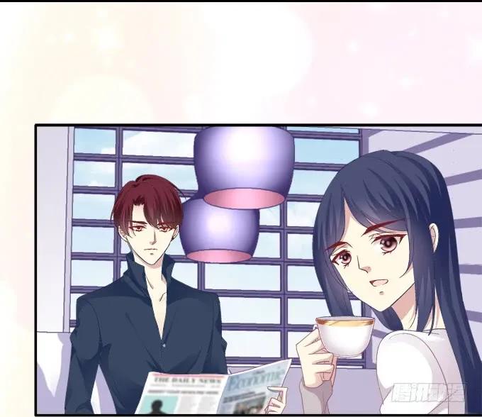 《猫妖的诱惑》哥哥驾到！ 第35页