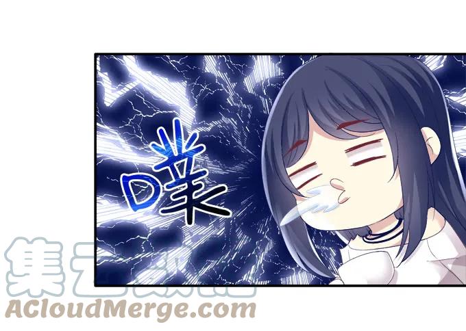 《猫妖的诱惑》哥哥驾到！ 第37页