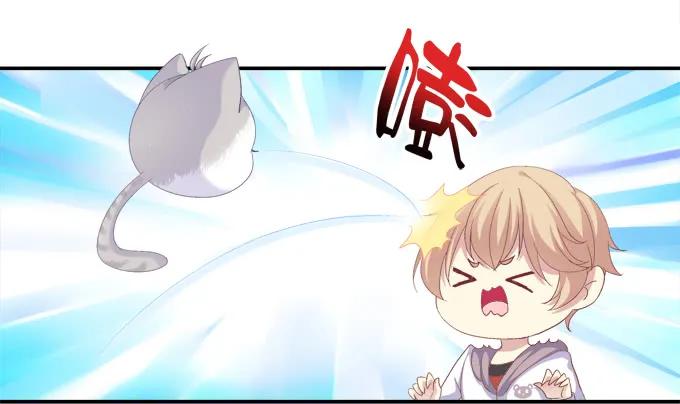《猫妖的诱惑》鸡飞猫跳 第32页