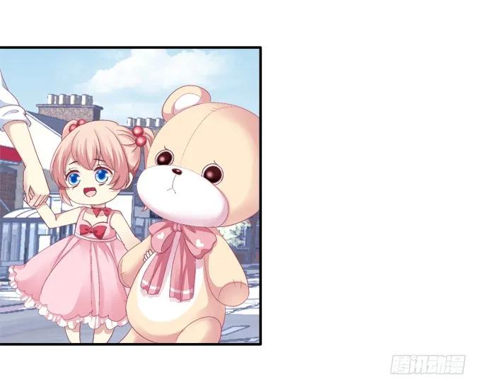 《猫妖的诱惑》鸡飞猫跳 第18页
