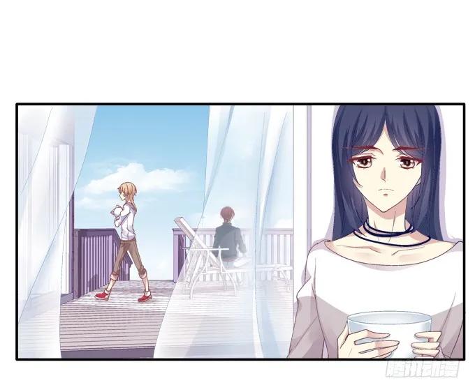 《猫妖的诱惑》猫妖回魂 第17页