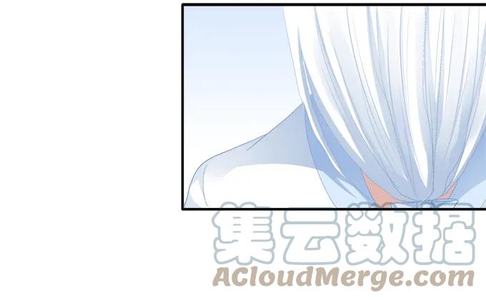 《猫妖的诱惑》萌娃出行 第29页