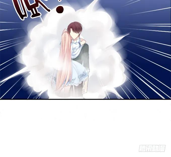 《猫妖的诱惑》萌娃出行 第10页