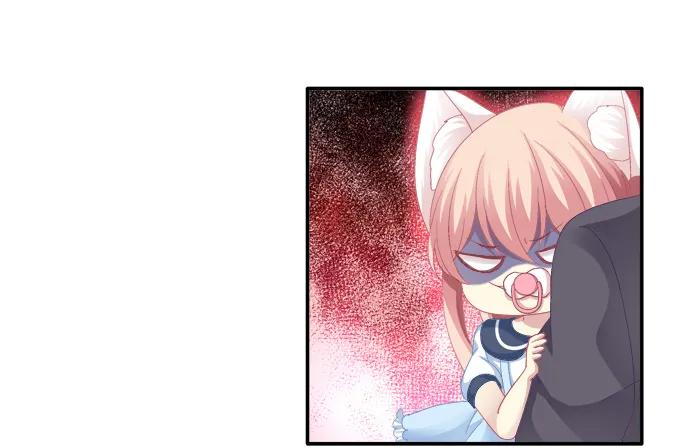 《猫妖的诱惑》触手病友？ 第9页