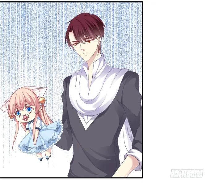《猫妖的诱惑》触手病友？ 第2页